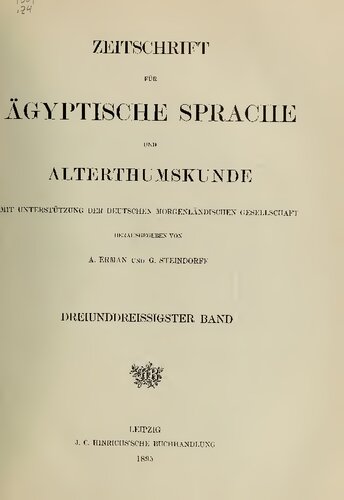 Zeitschrift für Ägyptische Sprache und Altertumskunde