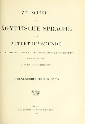 Zeitschrift für Ägyptische Sprache und Altertumskunde