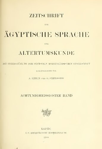 Zeitschrift für Ägyptische Sprache und Altertumskunde