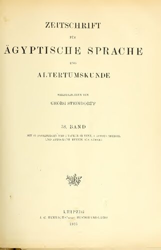 Zeitschrift für Ägyptische Sprache und Altertumskunde