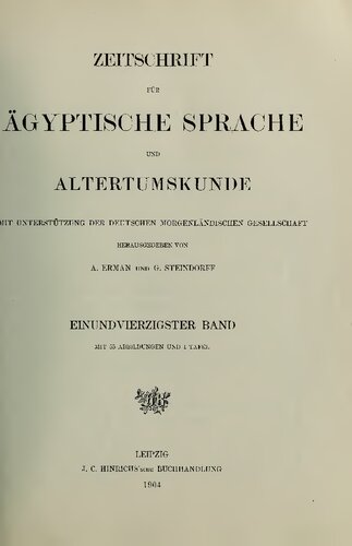 Zeitschrift für Ägyptische Sprache und Altertumskunde