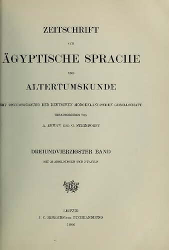 Zeitschrift für Ägyptische Sprache und Altertumskunde