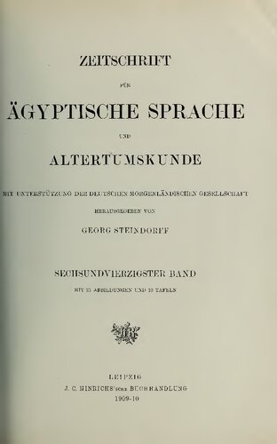 Zeitschrift für Ägyptische Sprache und Altertumskunde