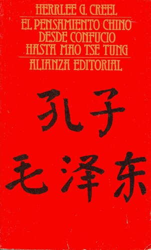 El pensamiento chino desde Confucio hasta Mao