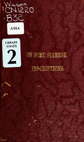 On some Siamese inscriptions