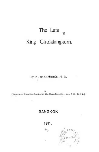 The Late King Chulalongkorn