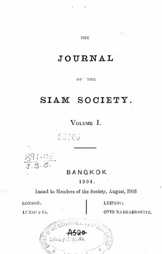 Journal of the Siam Society; 1