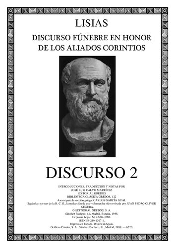 Lisias - Discurso 2 - Fúnebre en honor de los aliados corintios [bilingüe]