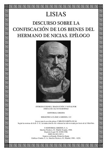 Lisias - Discurso XVIII Sobre la confiscación de los bienes del hermano de Nicias. Epílogo