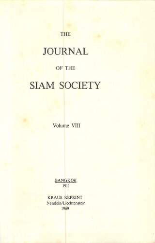 Journal of the Siam Society