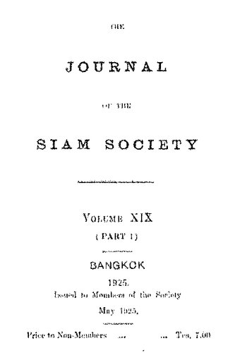 Journal of the Siam Society