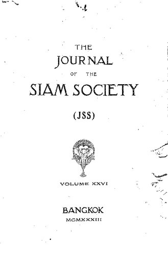 Journal of the Siam Society; 26