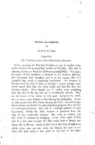 Journal of the Siam Society; 30