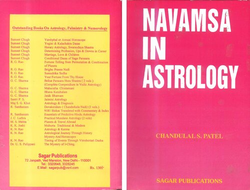 Navamsa in Astrology
