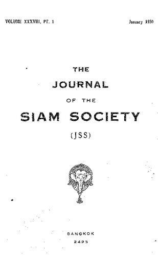 Journal of the Siam Society; 38