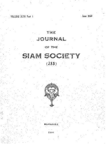 Journal of the Siam Society; 46