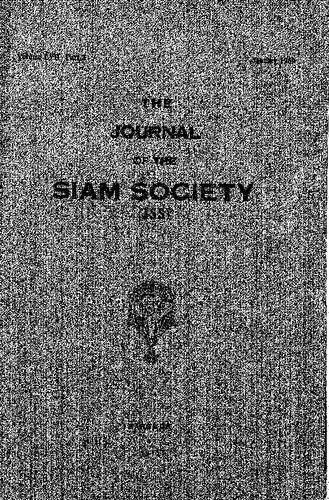 Journal of the Siam Society; 57