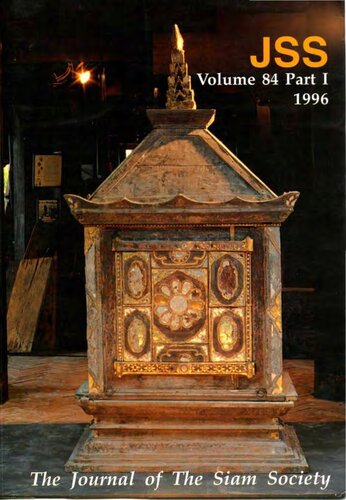 Journal of the Siam Society; 84