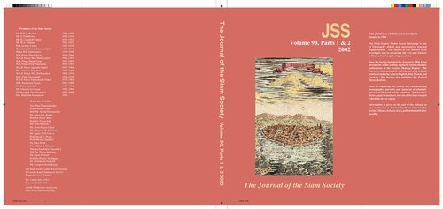 Journal of the Siam Society; 90