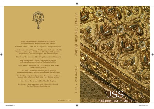 Journal of the Siam Society; 102