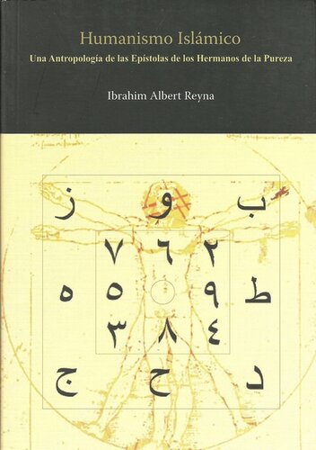 Humanismo Islamico