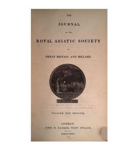 Journal of the Asiatic Society of Great Britain and Ireland