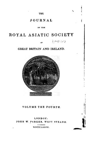 Journal of the Asiatic Society of Great Britain and Ireland