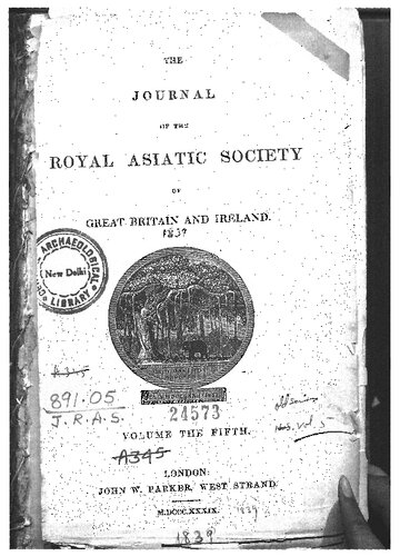 Journal of the Asiatic Society of Great Britain and Ireland