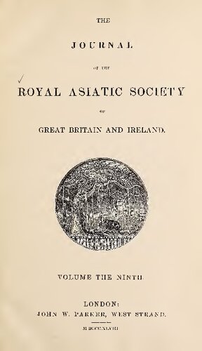 Journal of the Asiatic Society of Great Britain and Ireland