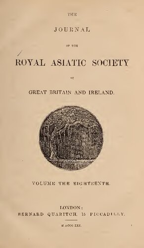 Journal of the Asiatic Society of Great Britain and Ireland
