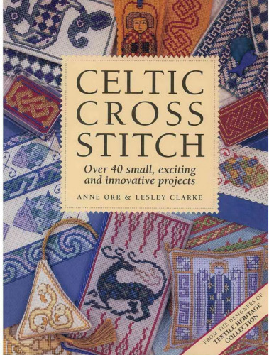 Celtic Cross Stitch (Кельтская вышивка)