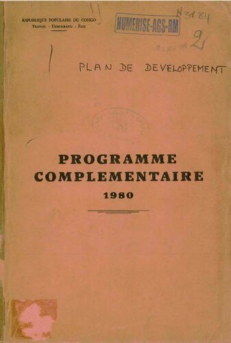 Programme complementaire 1980