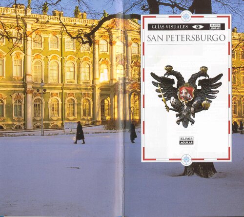 Guia Visual San Petersburgo 2007