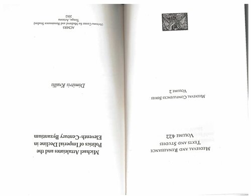 Michael Attaleiates and the politics of imperial decline in eleventh-century Byzantium
