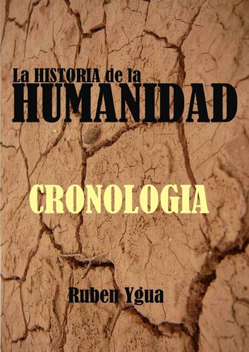 La historia de la humanidad