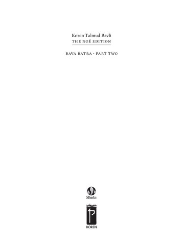 Koren Talmud Bavli, Vol. 28: Bava Batra Part 2, Noe Color, Hebrew/English