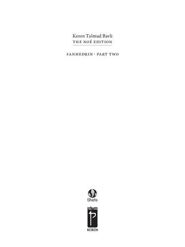 Koren Talmud Bavli, Noe Edition,: Volume 30: Sandhedrin Part 2, Hebrew/English, Color