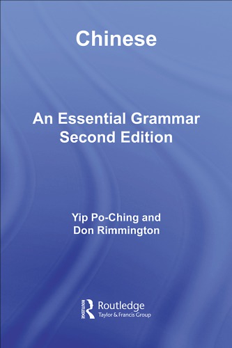 Chinese: An Essential Grammar