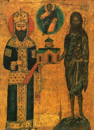 Treasures of Mount Athos. Catalogue of the exhibition at the Museum of Byzantine Culture, Thessalonike, 1997