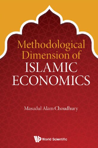 Methodological Dimension Of Islamic Economics