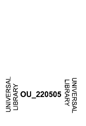Individuum und Gemeinschaft: Grundlegung der Kulturphilosophie.