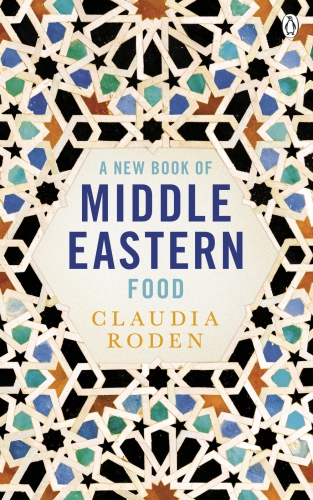 A new book of Middle Eastern food