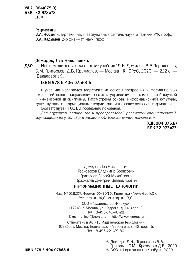Информационные технологии