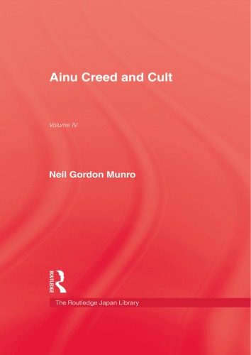 Ainu creed and cult