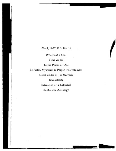 The essential Zohar: the source of Kabbalistic wisdom