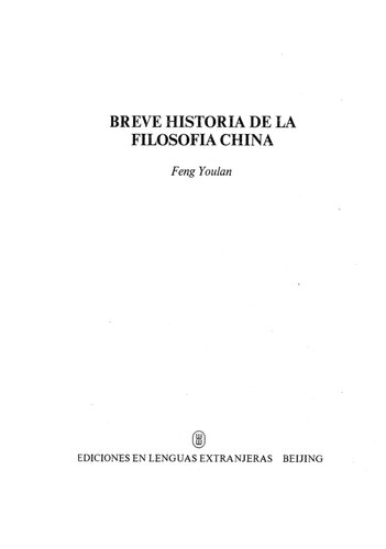 Breve historia de la filosofía china