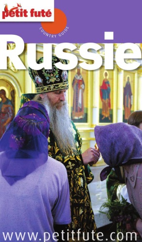 Russie