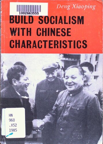 Build Socialism With Chinese Characteristics