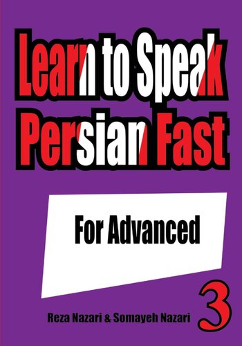 Learn to Speak Farsi (Persian) Fast (Advanced)