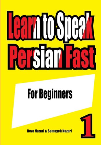Learn to Speak Farsi (Persian) Fast - 1 (Beginner)